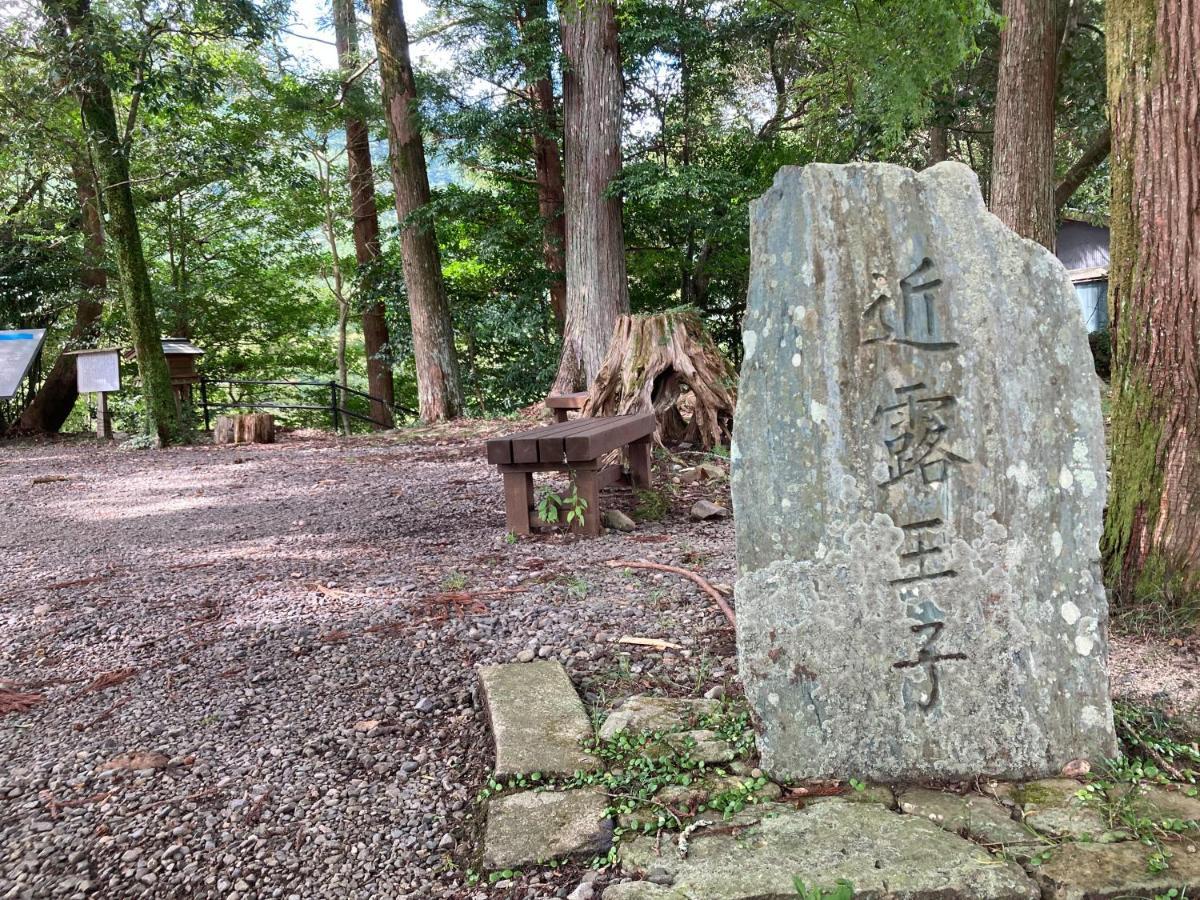 民宿 和合 Minshuku Wago Tanabe Dış mekan fotoğraf