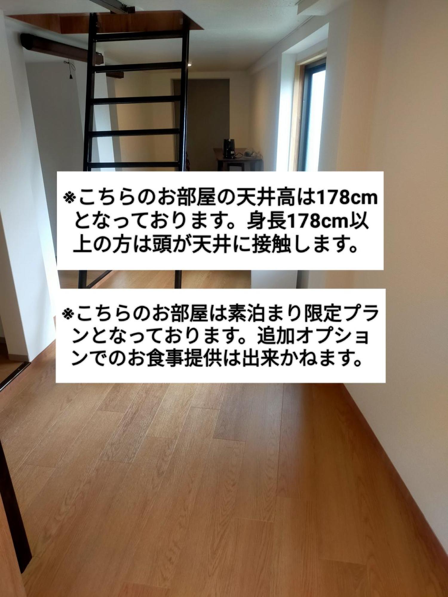 民宿 和合 Minshuku Wago Tanabe Dış mekan fotoğraf